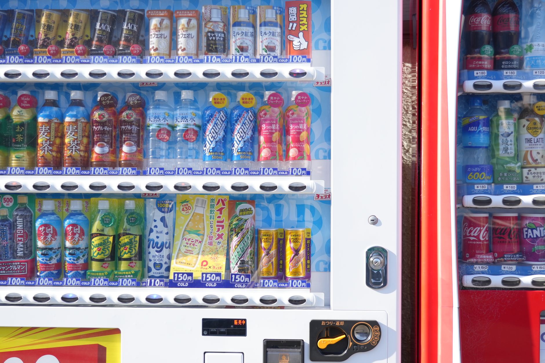 Comment les distributeurs automatiques transforment le commerce local